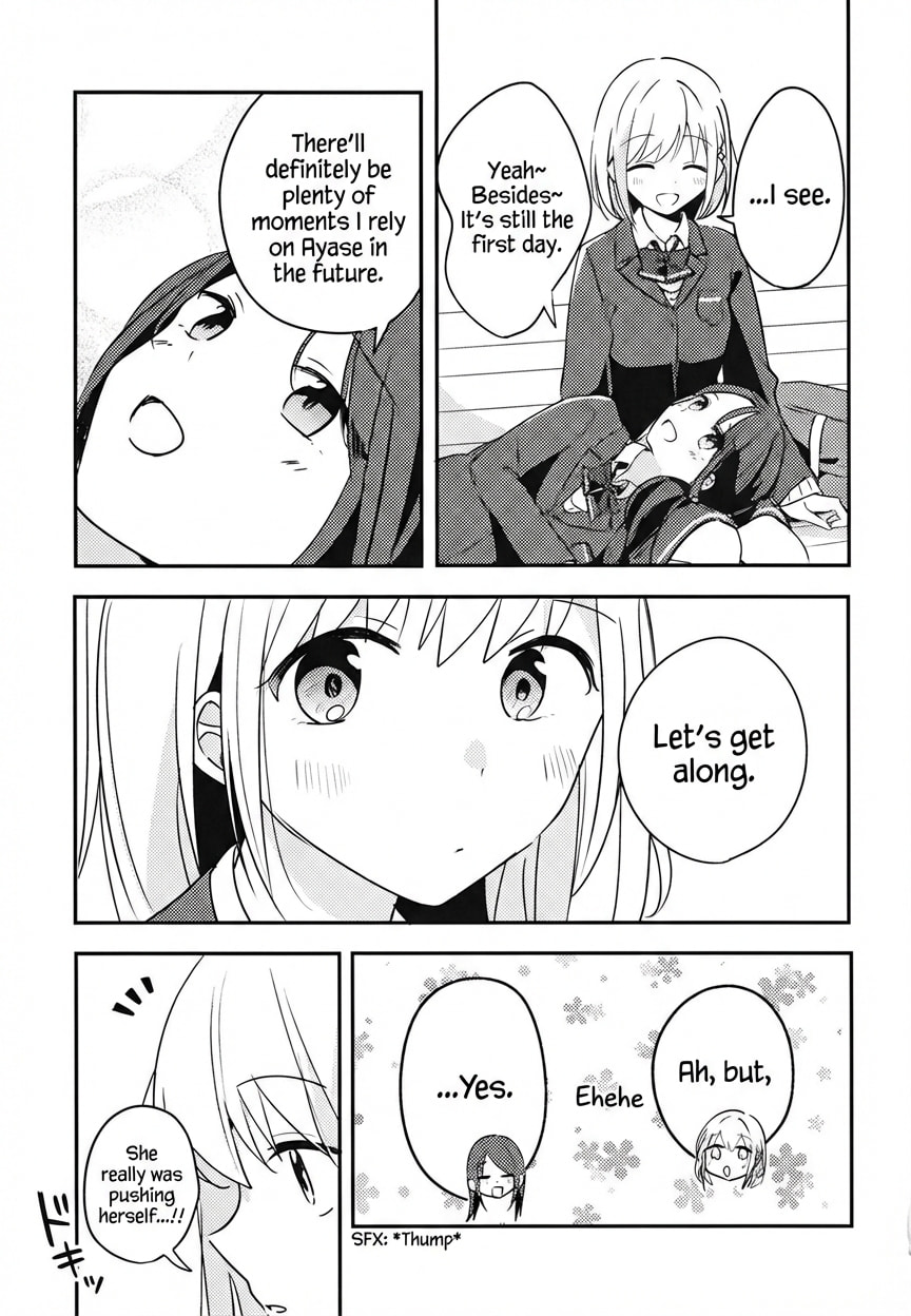 Read My Special Senior chapter 0 image 18 on Lezhin