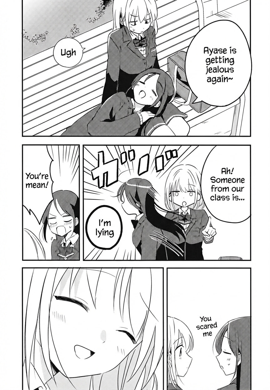 Read My Special Senior chapter 0 image 20 on Lezhin