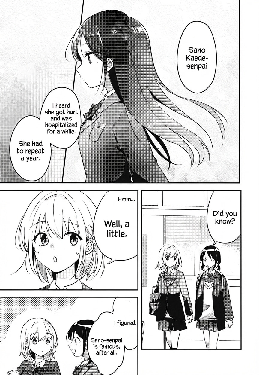 Read My Special Senior chapter 0 image 3 on Lezhin