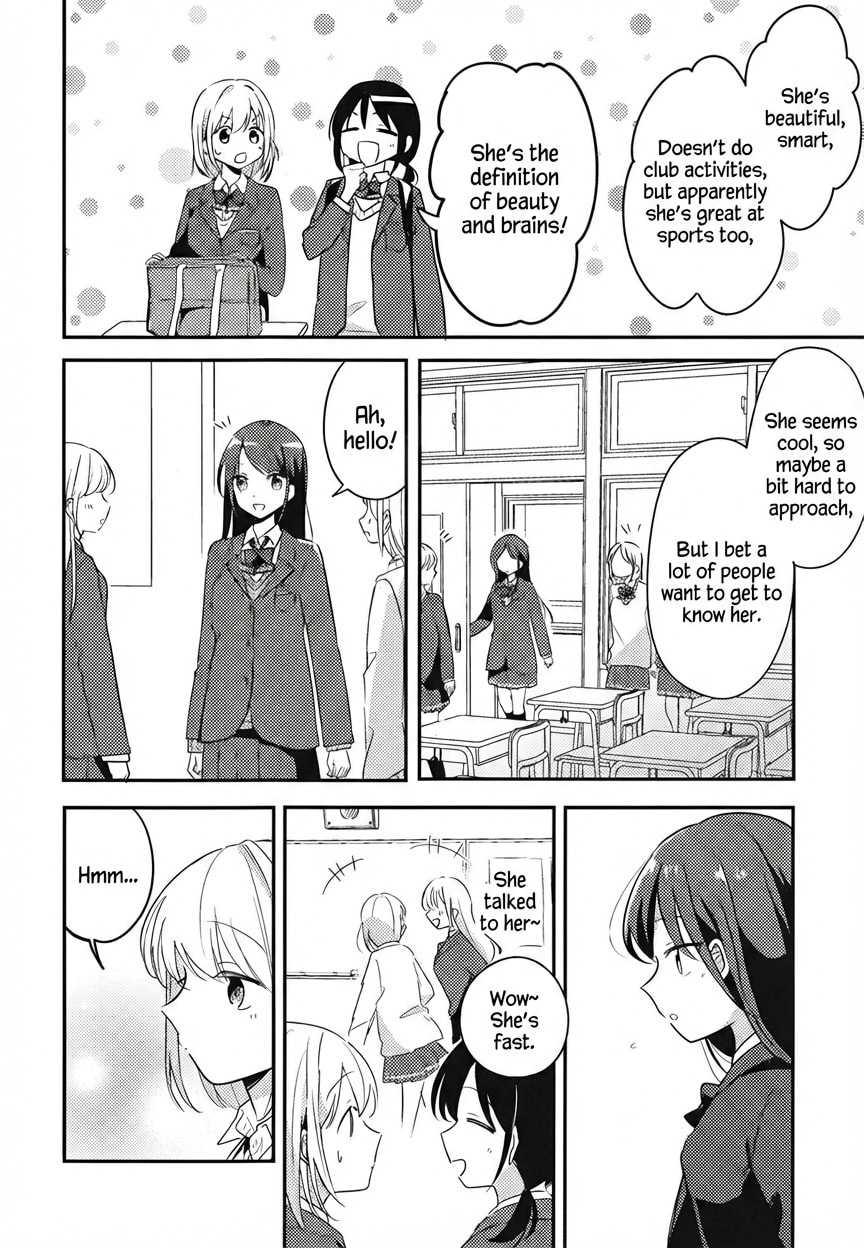 Read My Special Senior chapter 0 image 4 on Lezhin