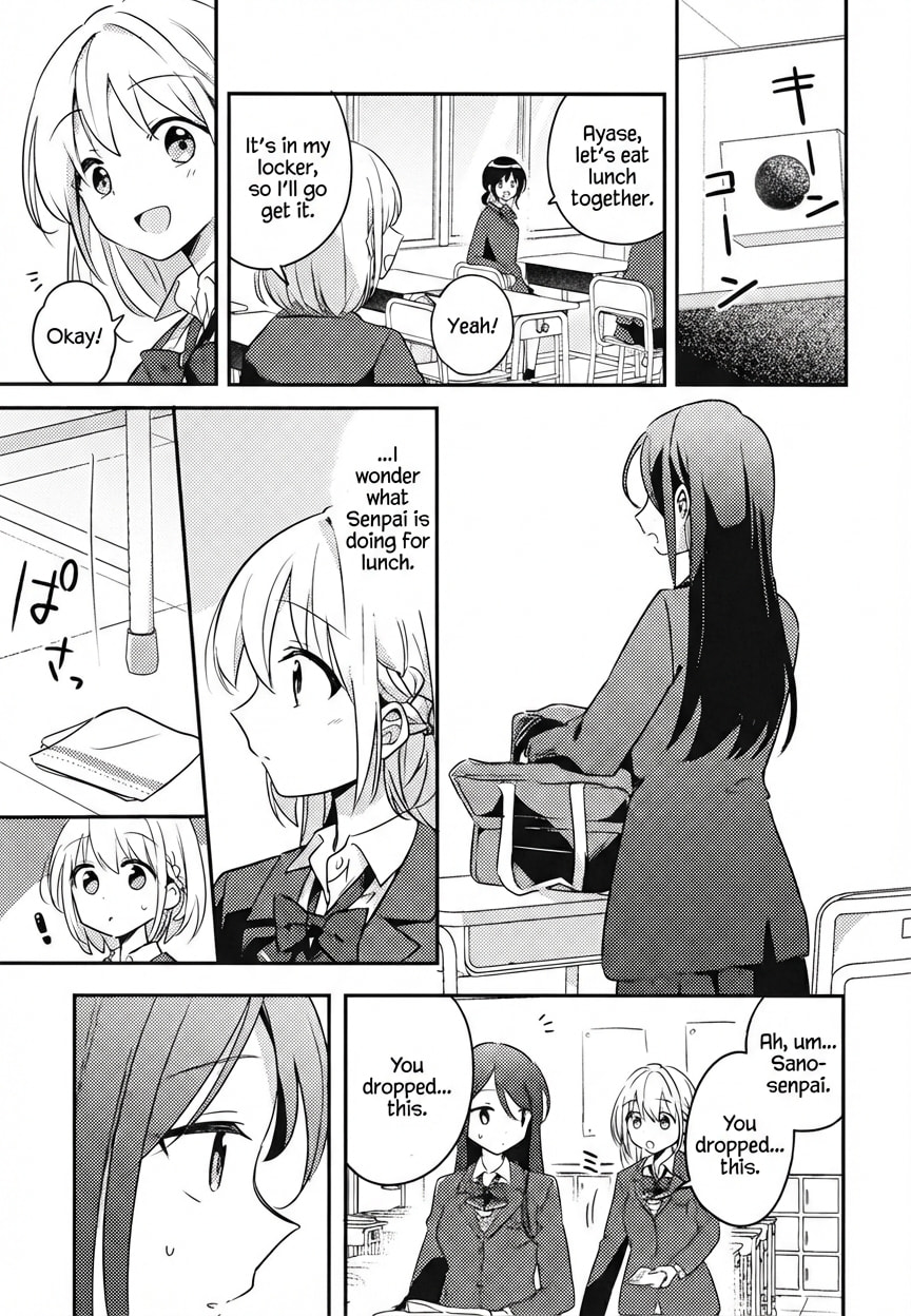 Read My Special Senior chapter 0 image 5 on Lezhin