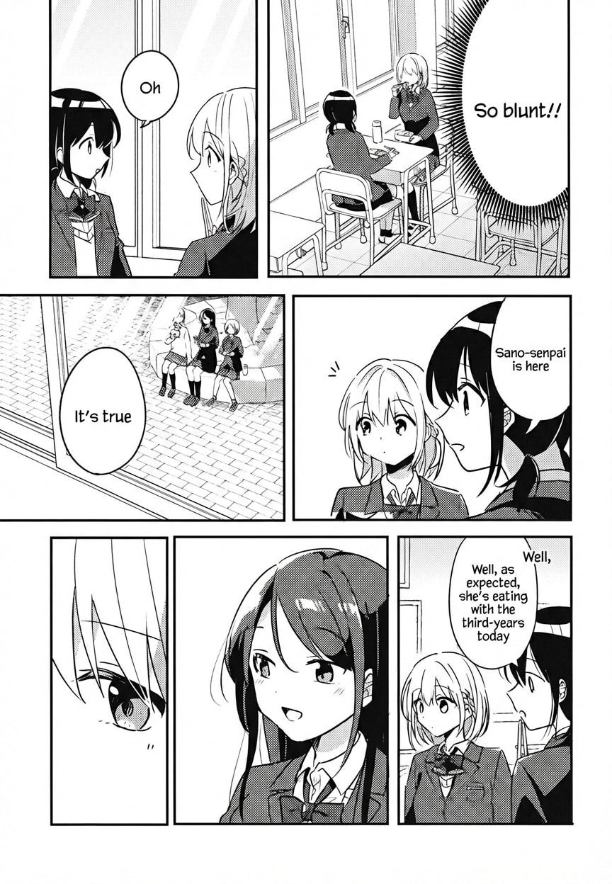 Read My Special Senior chapter 0 image 7 on Lezhin