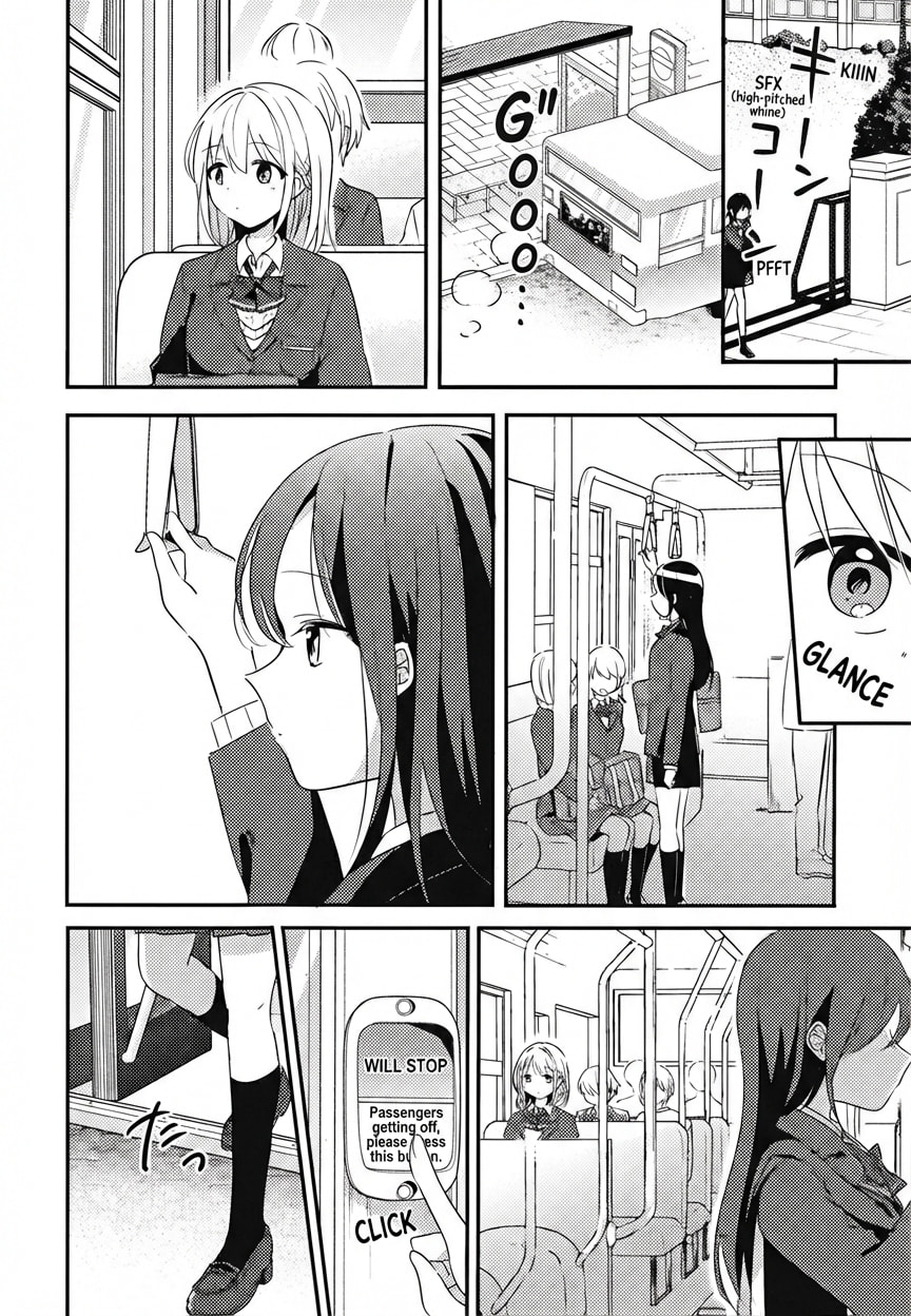 Read My Special Senior chapter 0 image 8 on Lezhin