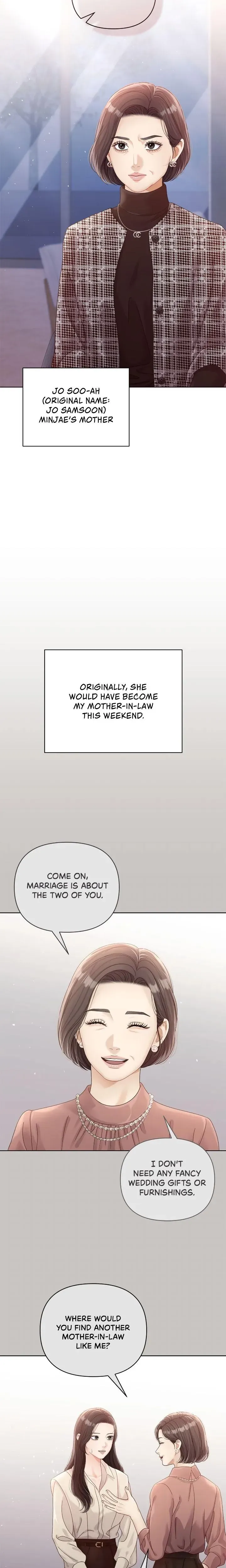 My Spicy Ex-Girlfriend Chapter 11 page 3 - 