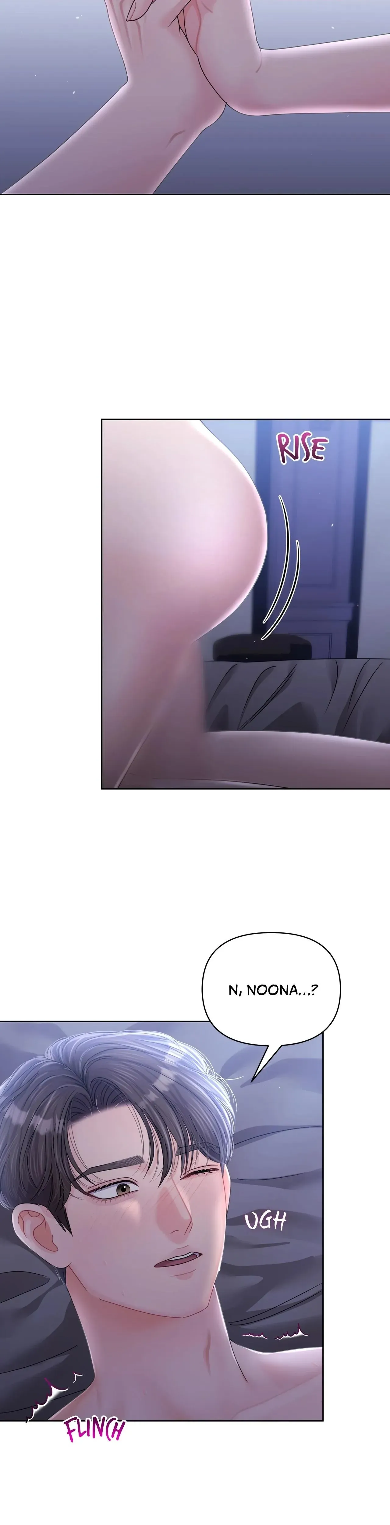 My Spicy Ex-Girlfriend Chapter 22 page 8 - 