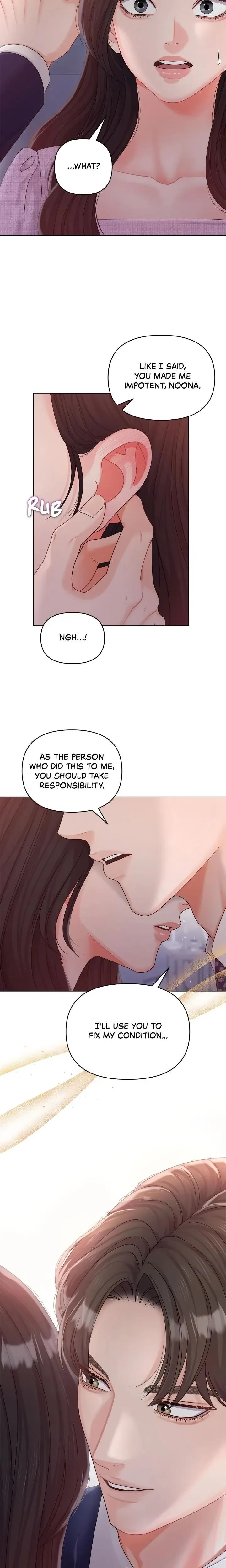 My Spicy Ex-Girlfriend Chapter 3 page 25 - 