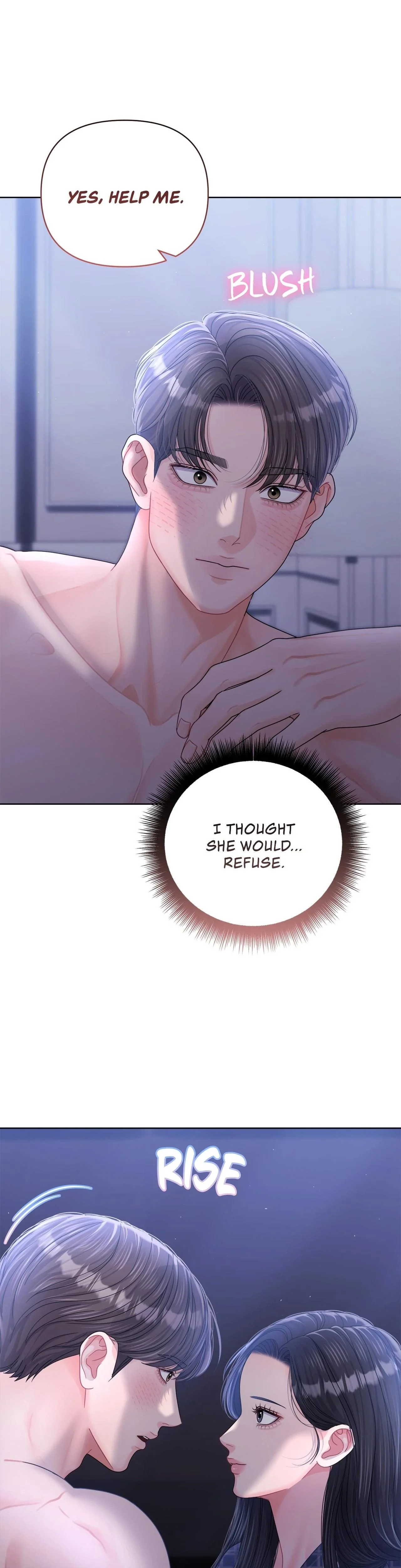 My Spicy Ex-Girlfriend Chapter 31 page 3 - 