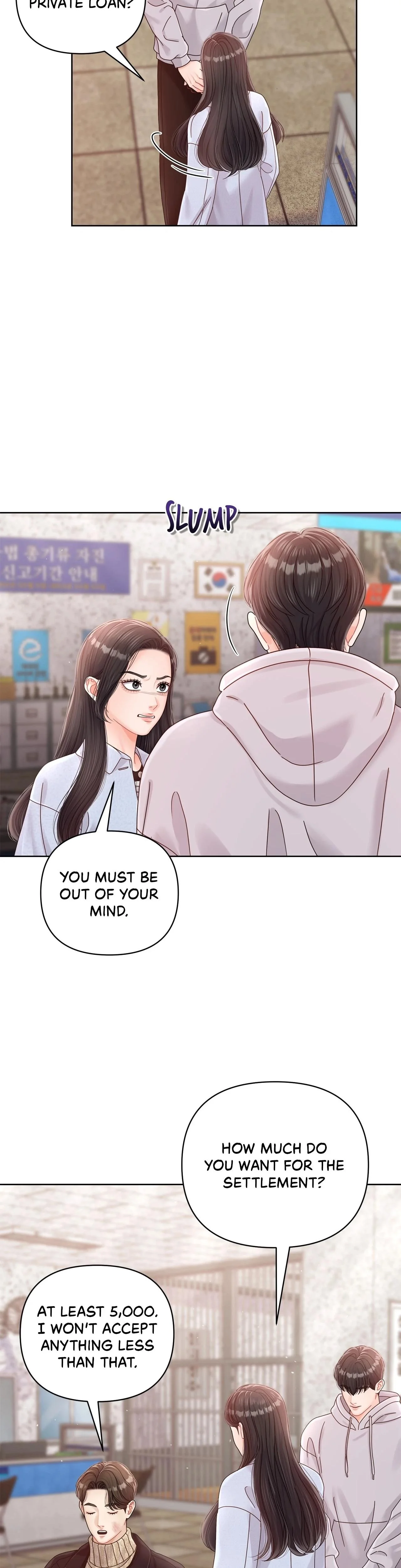 My Spicy Ex-Girlfriend Chapter 32 page 23 - 