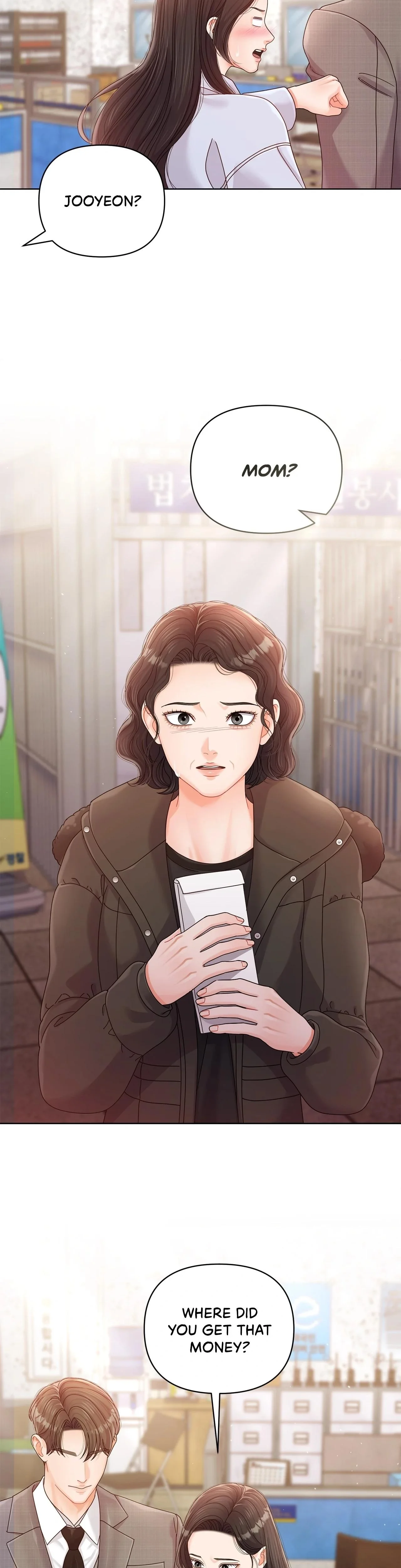 My Spicy Ex-Girlfriend Chapter 33 page 31 - 