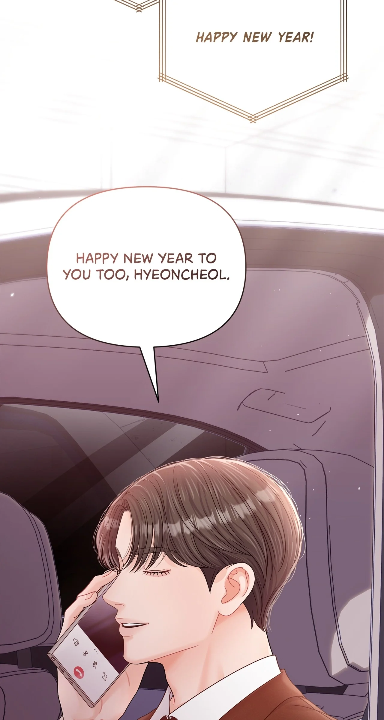 My Spicy Ex-Girlfriend Chapter 39 page 52 - 