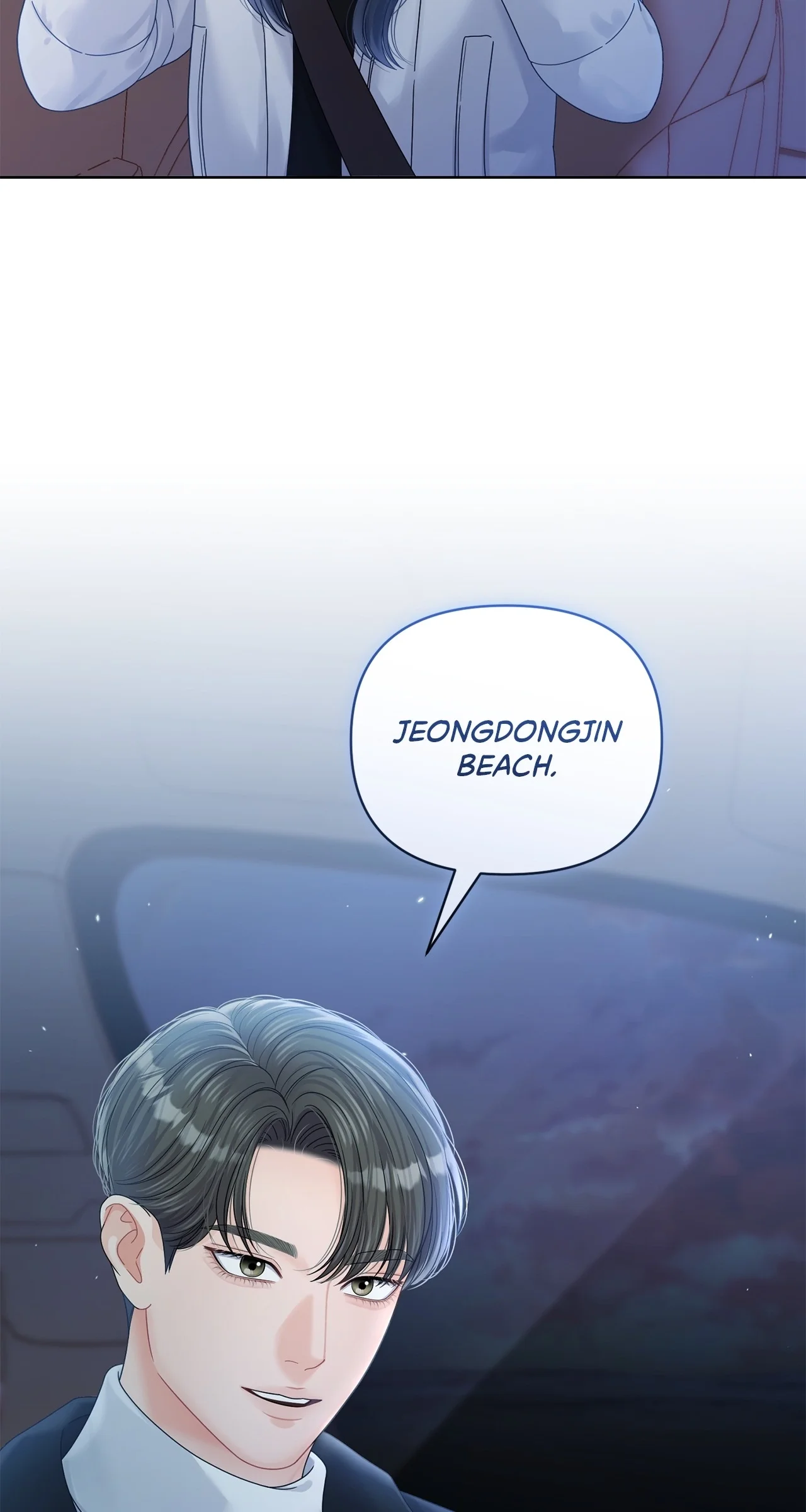 My Spicy Ex-Girlfriend Chapter 40 page 4 - 