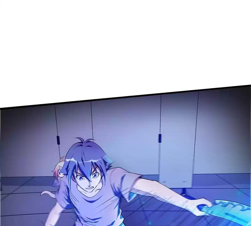 My Spirit Girlfriends Chapter 25 page 1 - 