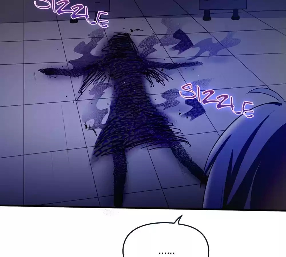 My Spirit Girlfriends Chapter 25 page 6 - 