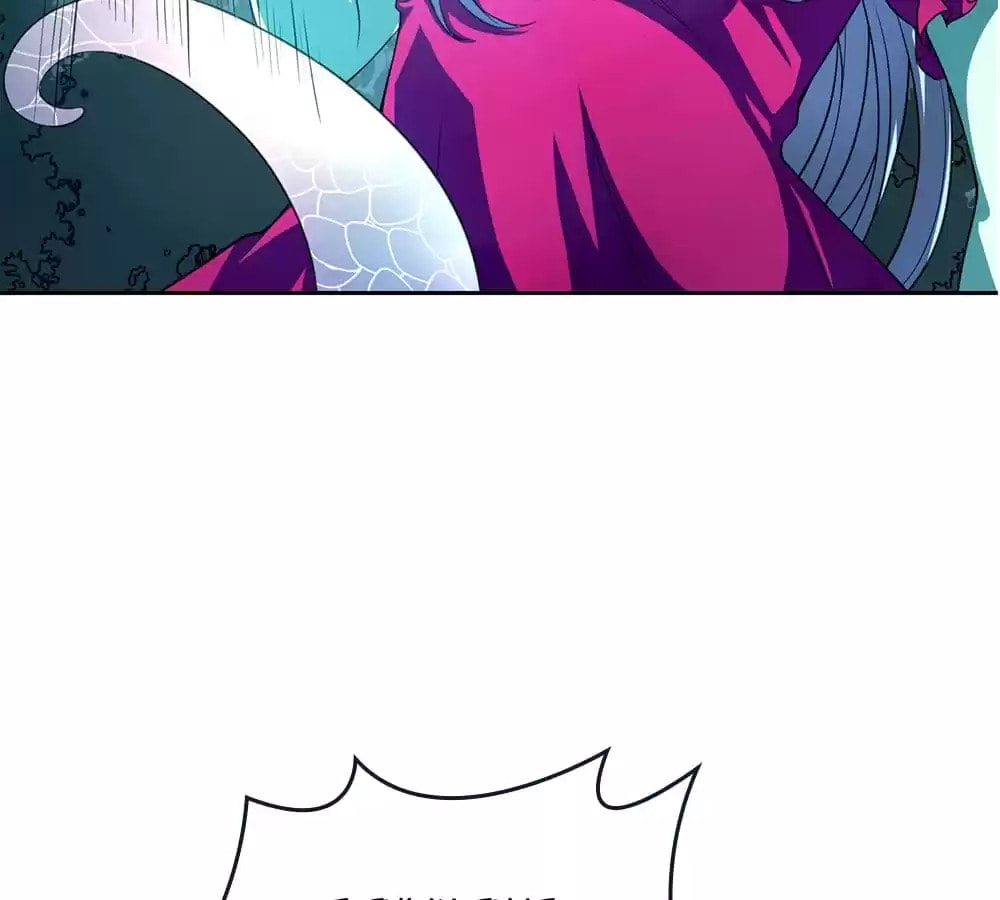 My Spirit Girlfriends Chapter 28 page 64 - 