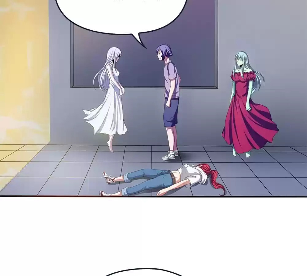 My Spirit Girlfriends Chapter 39 page 3 - 