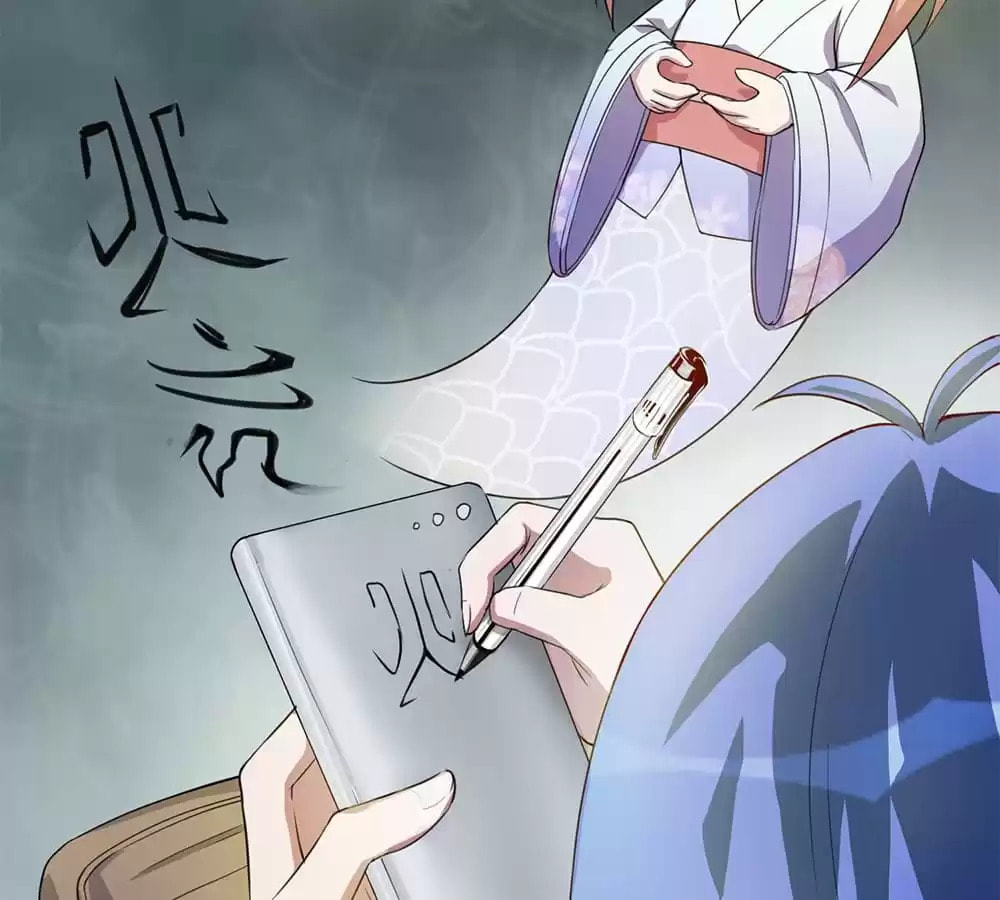 My Spirit Girlfriends Chapter 55 page 17 - 