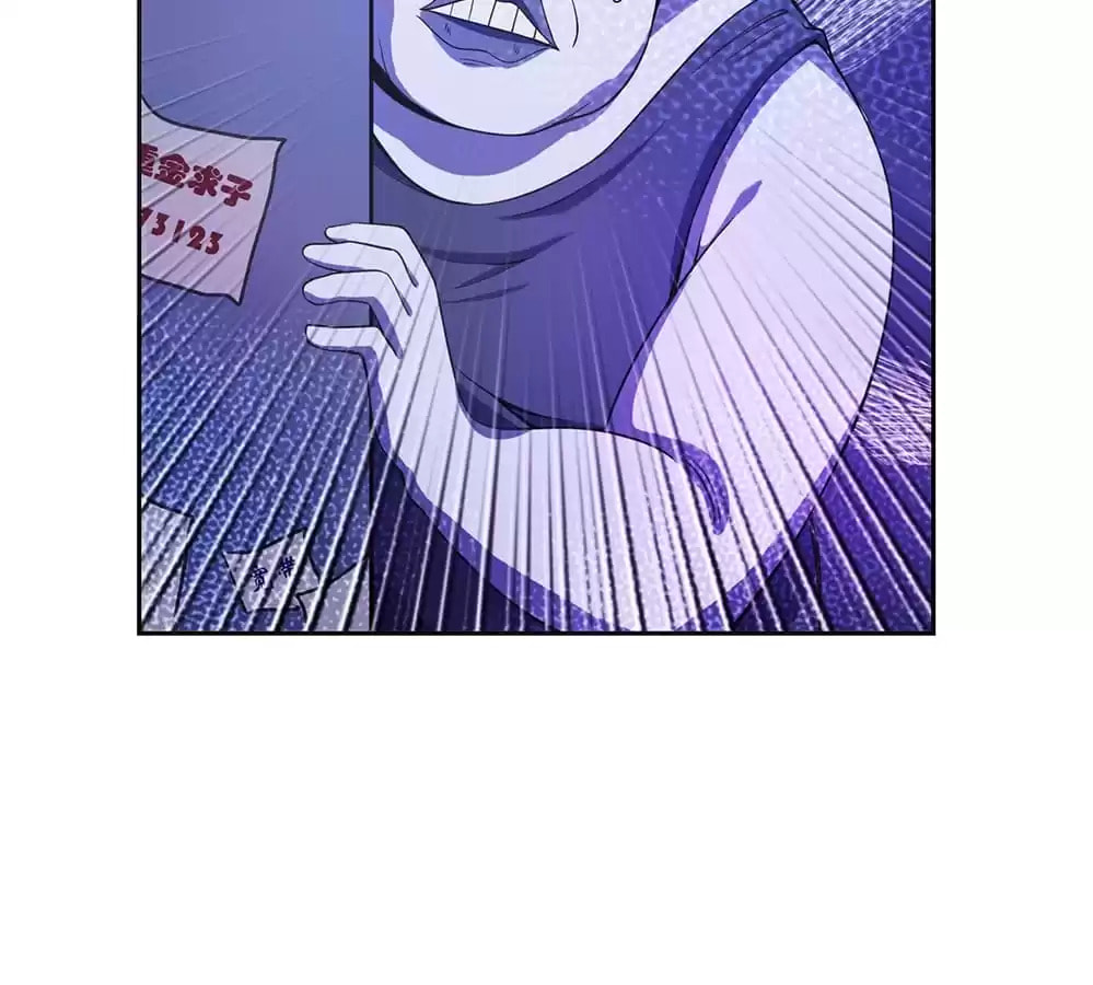 My Spirit Girlfriends Chapter 7 page 81 - 