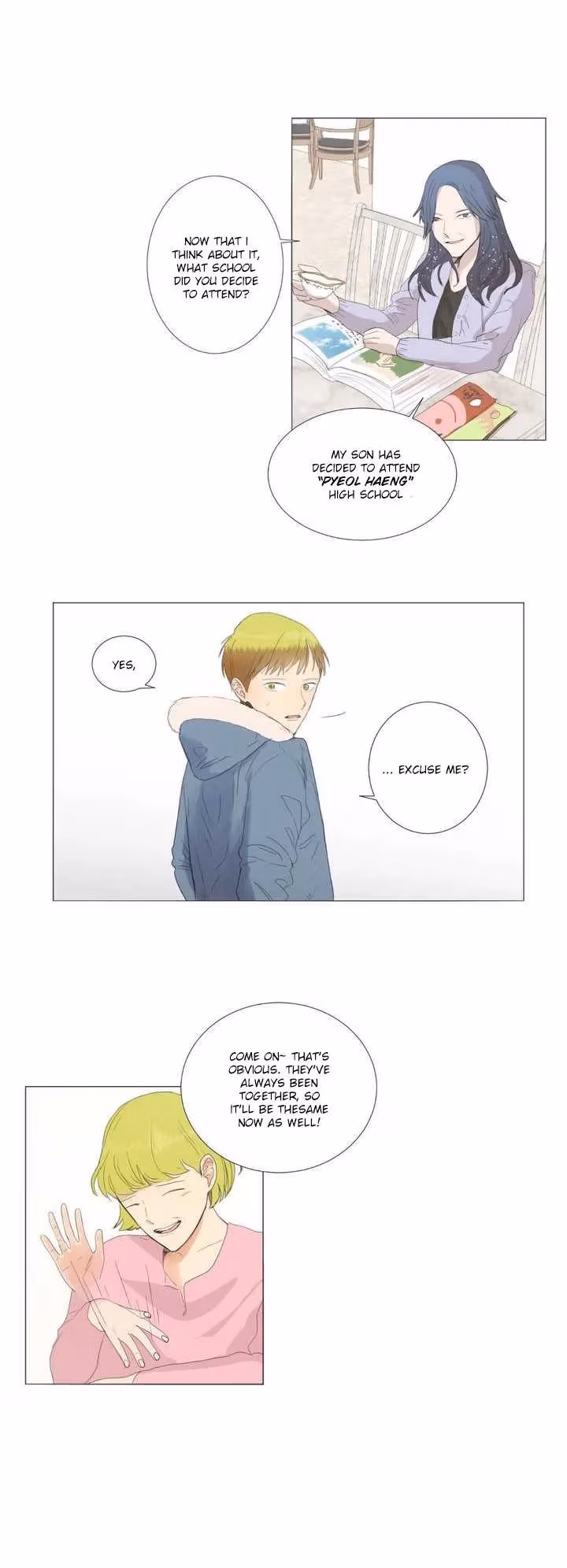 Read My Starry Sky chapter 0 image 19 on Lezhin