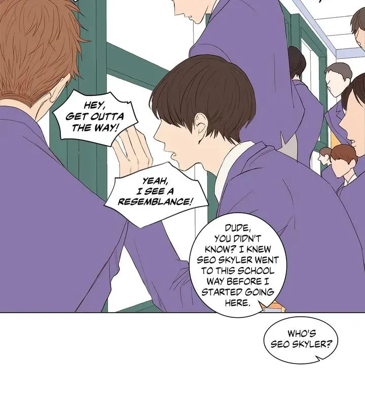 Read My Starry Sky chapter 1.2 image 1 on Lezhin