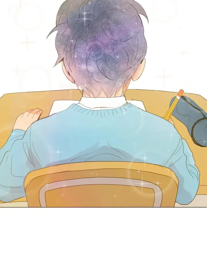 Read My Starry Sky chapter 1 image 11 on Lezhin