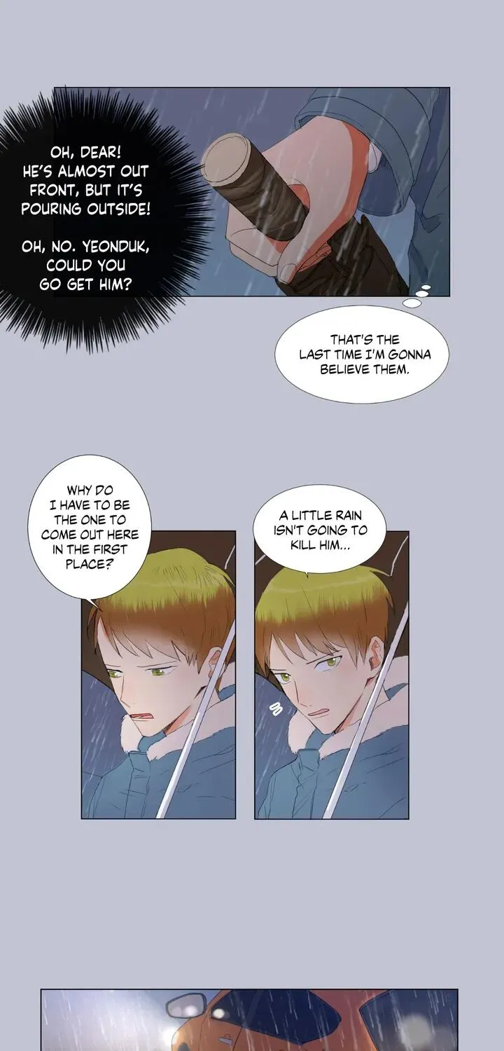 Read My Starry Sky chapter 1 image 18 on Lezhin