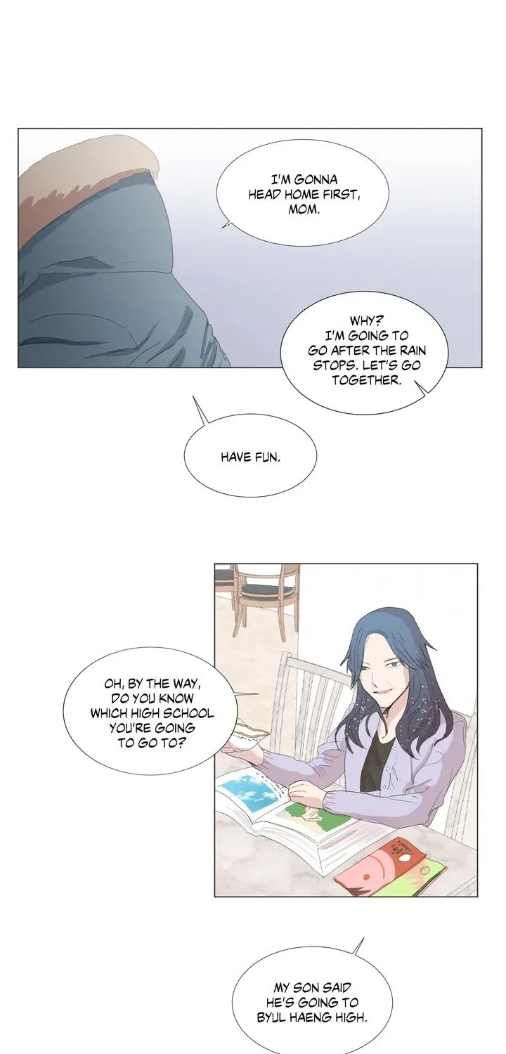 Read My Starry Sky chapter 1 image 32 on Lezhin