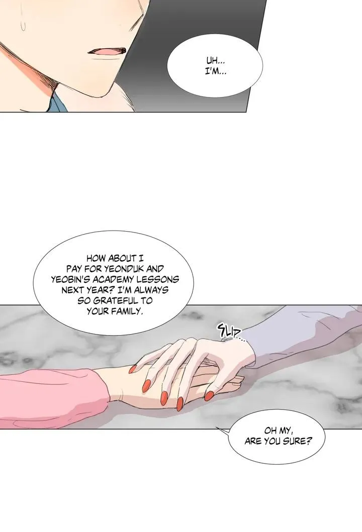 Read My Starry Sky chapter 1 image 35 on Lezhin