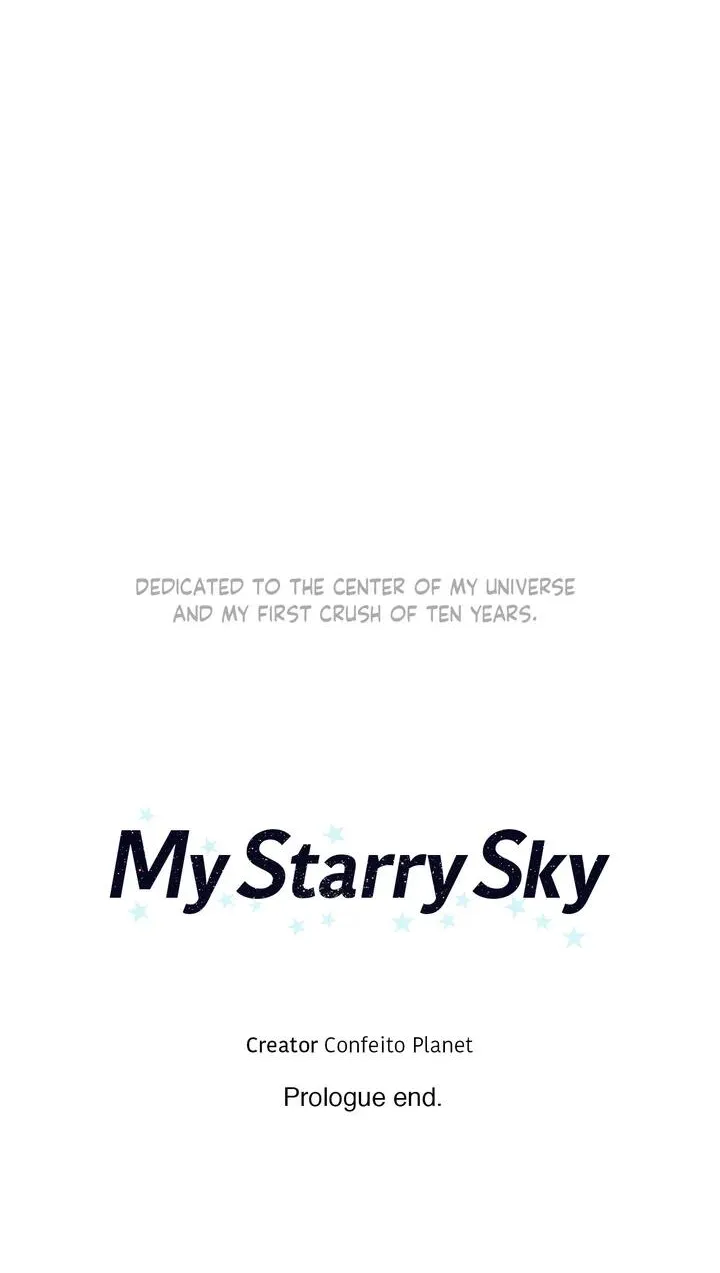 Read My Starry Sky chapter 1 image 43 on Lezhin