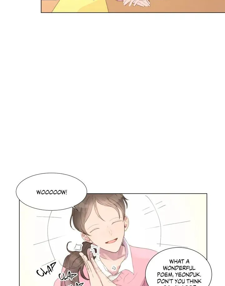 Read My Starry Sky chapter 1 image 7 on Lezhin