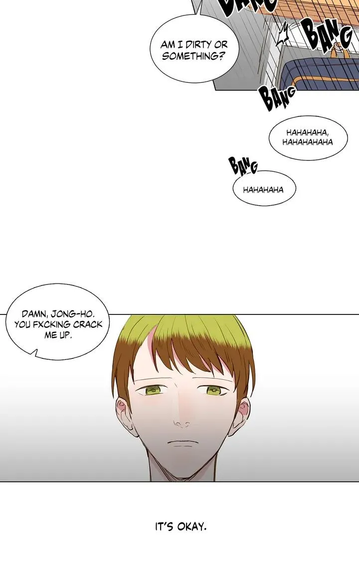 Read My Starry Sky chapter 11 image 27 on Lezhin