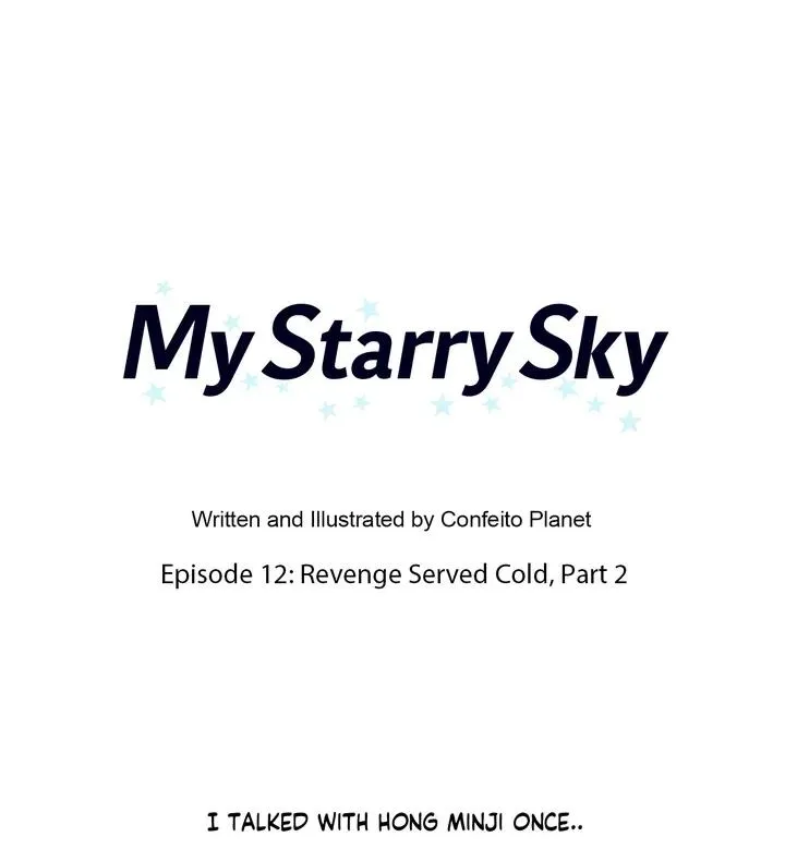 Read My Starry Sky chapter 12 image 23 on Lezhin