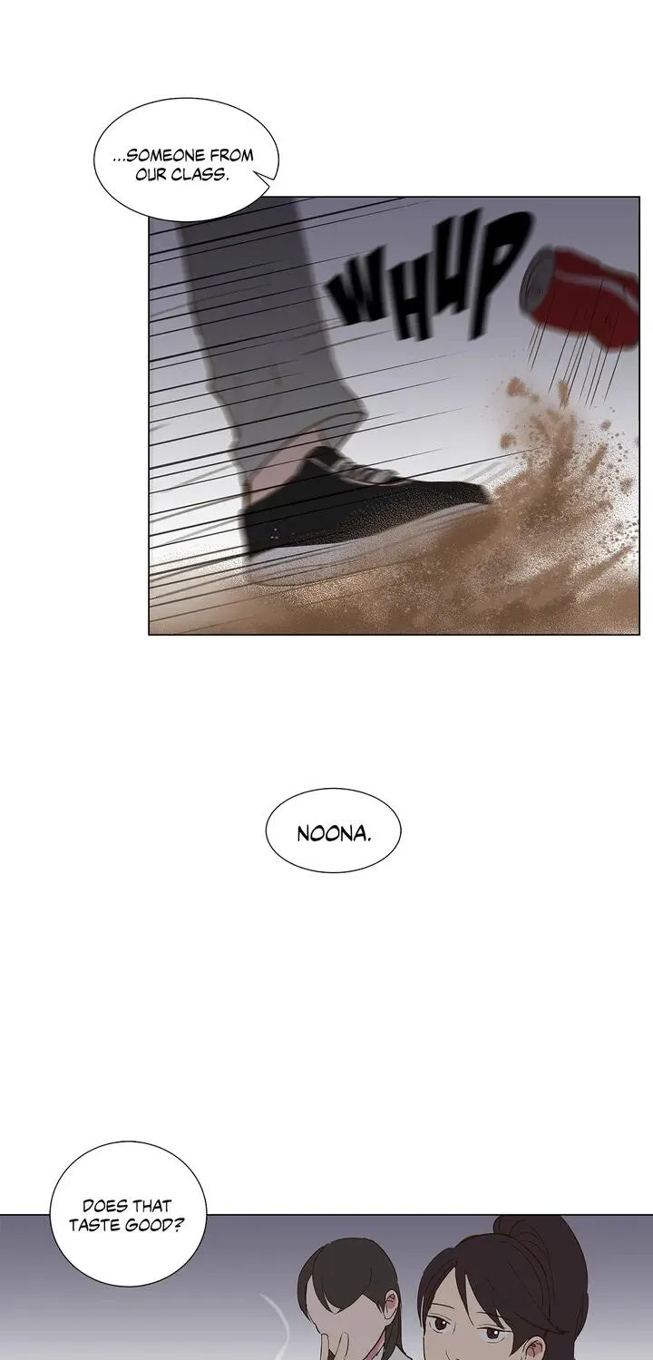 Read My Starry Sky chapter 12 image 40 on Lezhin