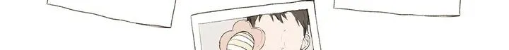 Read My Starry Sky chapter 12 image 8 on Lezhin