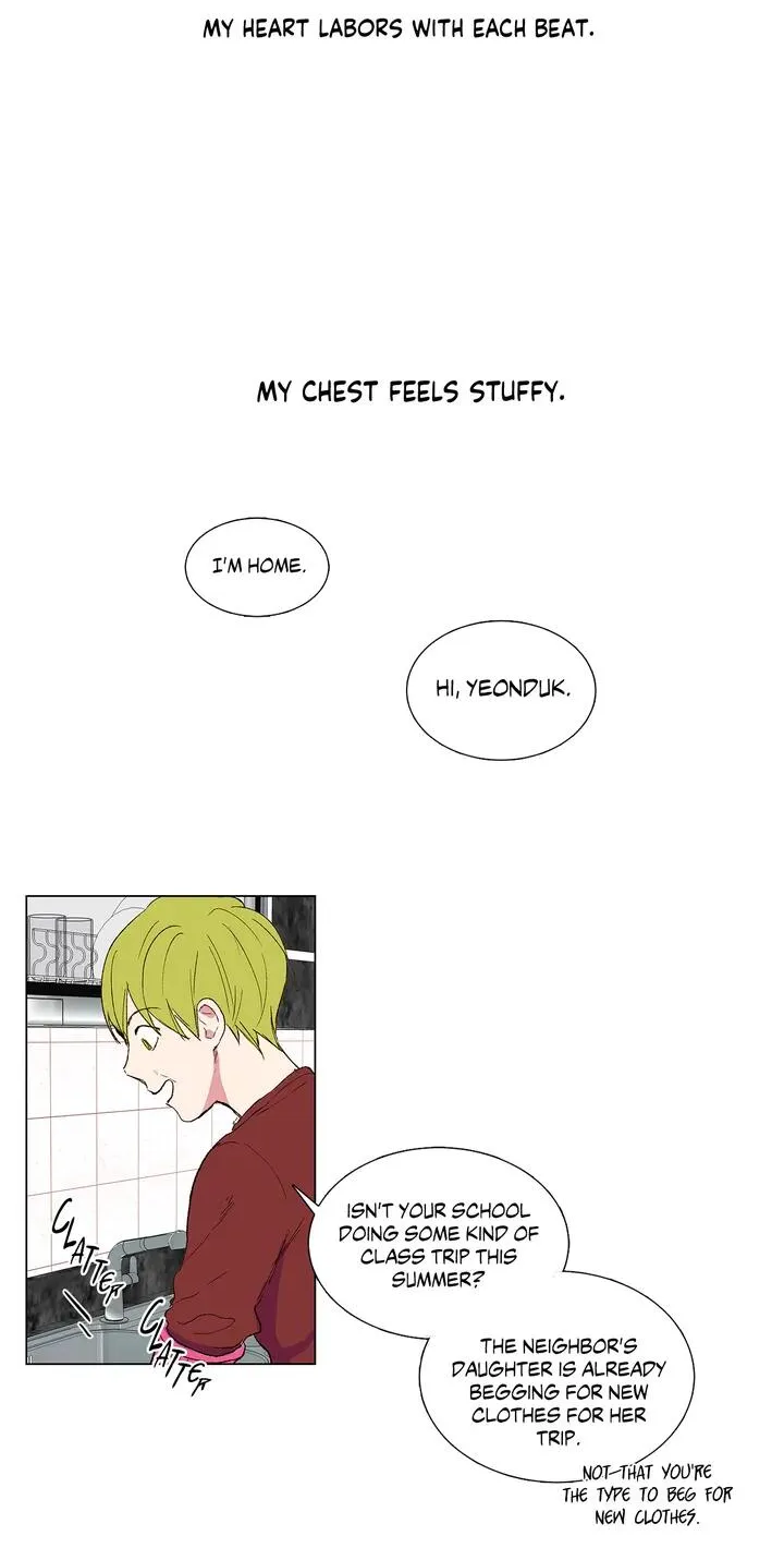 Read My Starry Sky chapter 13 image 21 on Lezhin