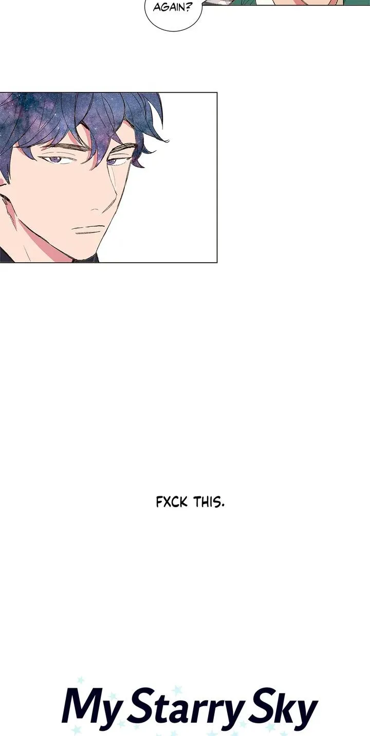 Read My Starry Sky chapter 14 image 10 on Lezhin