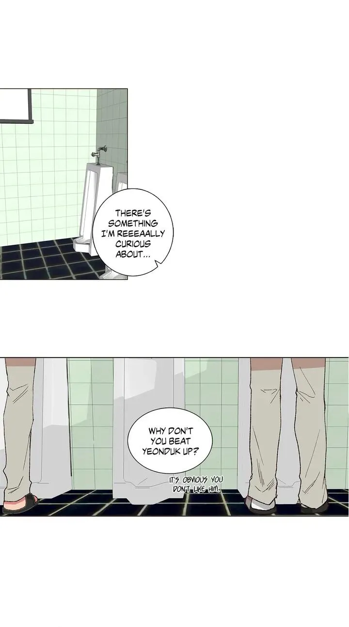 Read My Starry Sky chapter 14 image 18 on Lezhin
