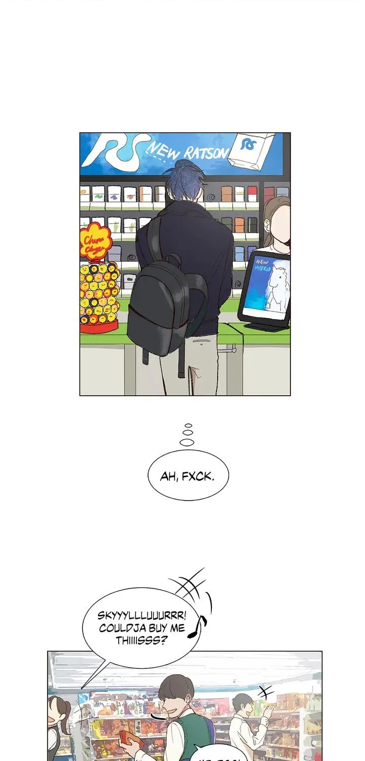 Read My Starry Sky chapter 14 image 5 on Lezhin