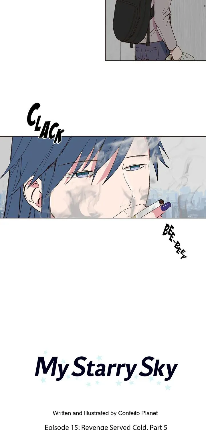 Read My Starry Sky chapter 15 image 30 on Lezhin