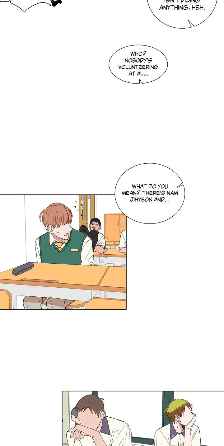 Read My Starry Sky chapter 16 image 1 on Lezhin