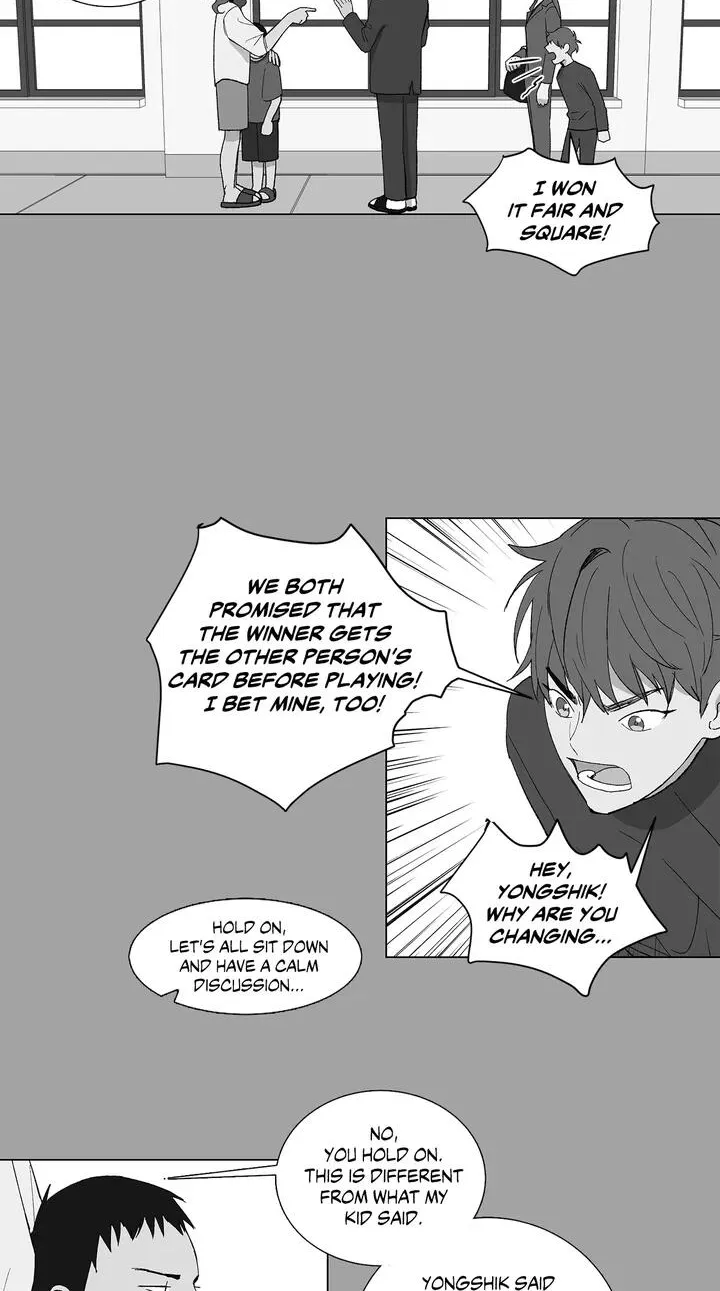 Read My Starry Sky chapter 16 image 17 on Lezhin