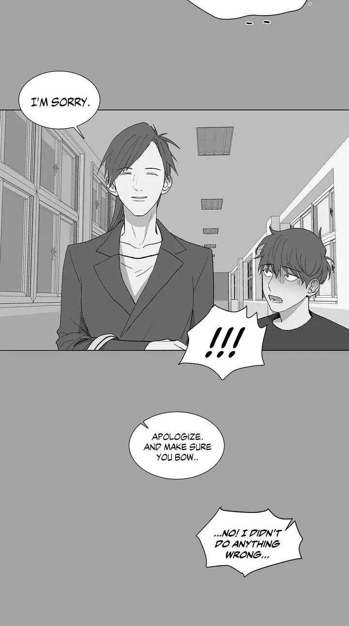Read My Starry Sky chapter 16 image 19 on Lezhin