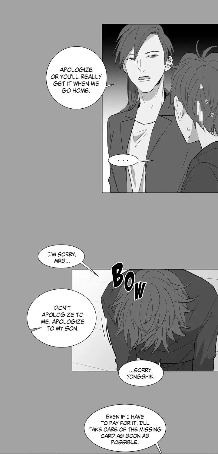 Read My Starry Sky chapter 16 image 20 on Lezhin