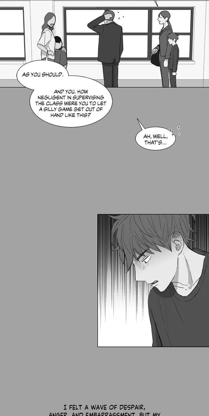 Read My Starry Sky chapter 16 image 21 on Lezhin
