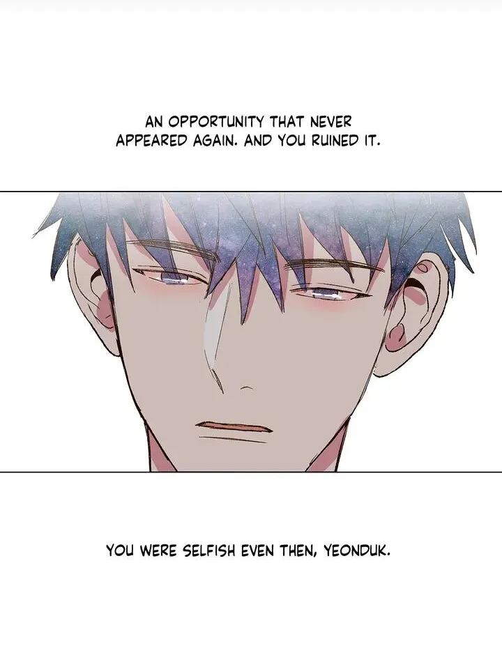 Read My Starry Sky chapter 17 image 12 on Lezhin
