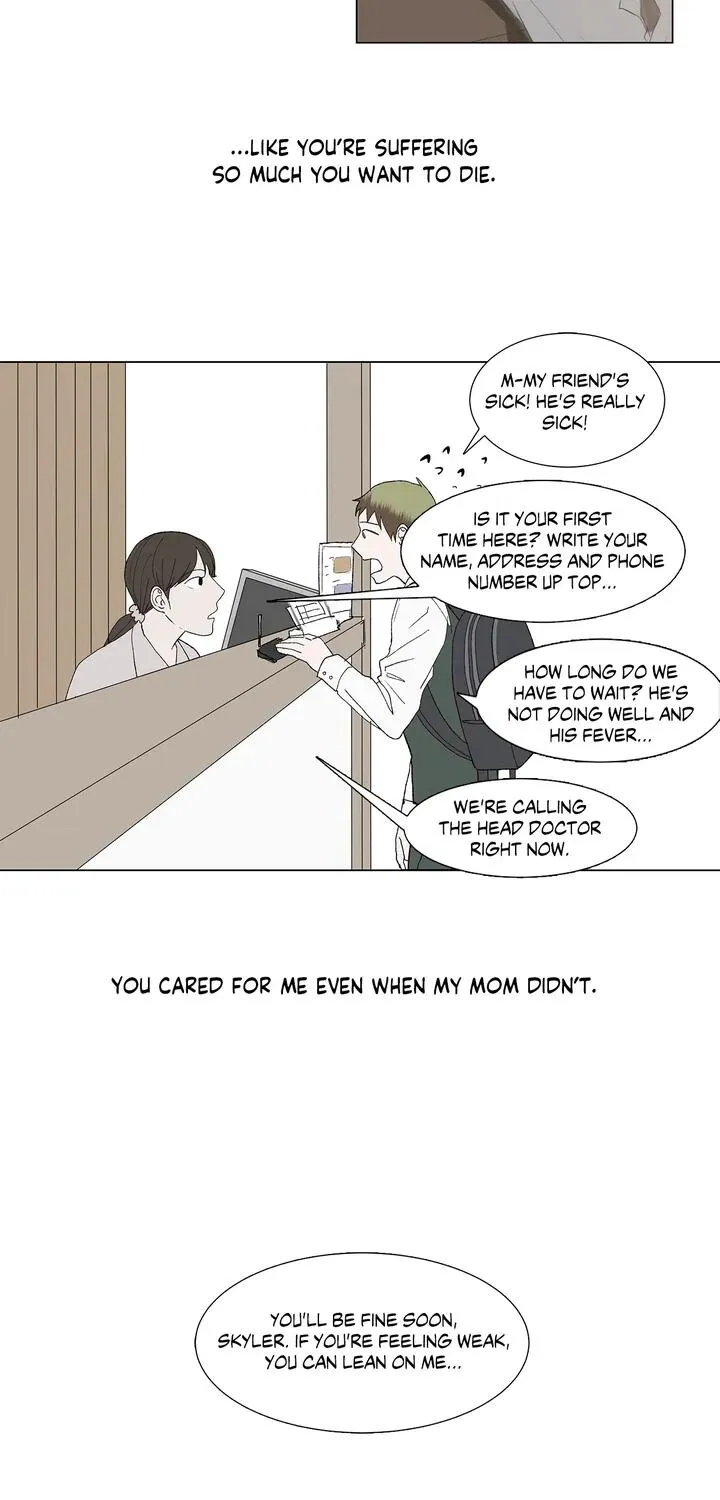 Read My Starry Sky chapter 17 image 15 on Lezhin