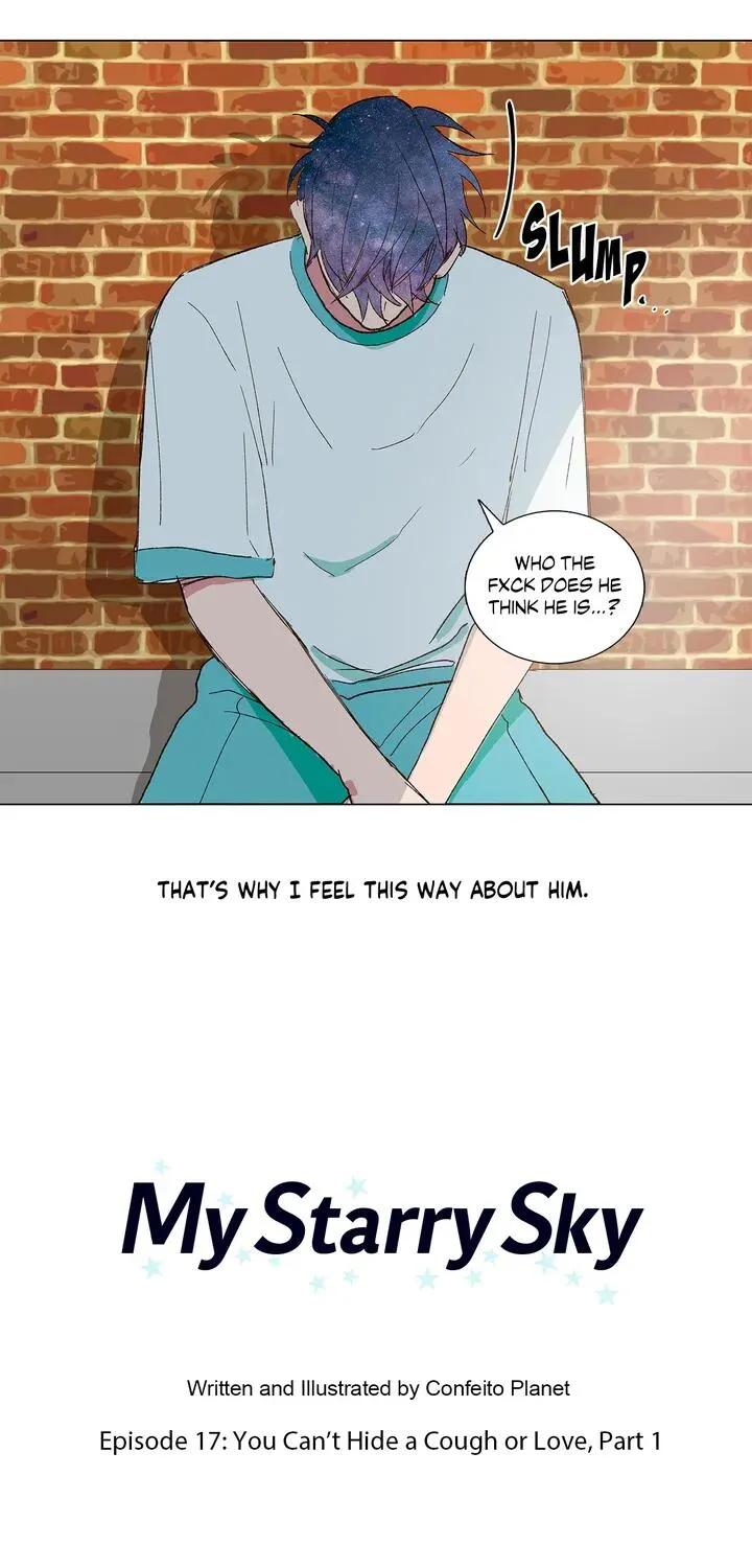Read My Starry Sky chapter 17 image 17 on Lezhin