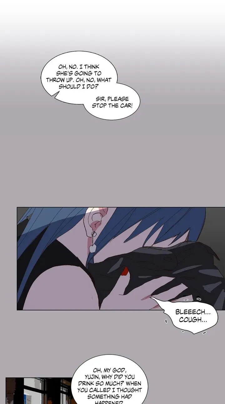 Read My Starry Sky chapter 17 image 18 on Lezhin
