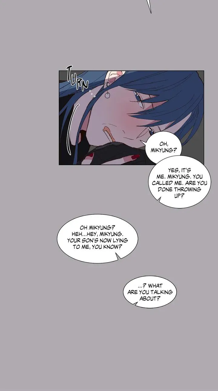 Read My Starry Sky chapter 17 image 20 on Lezhin