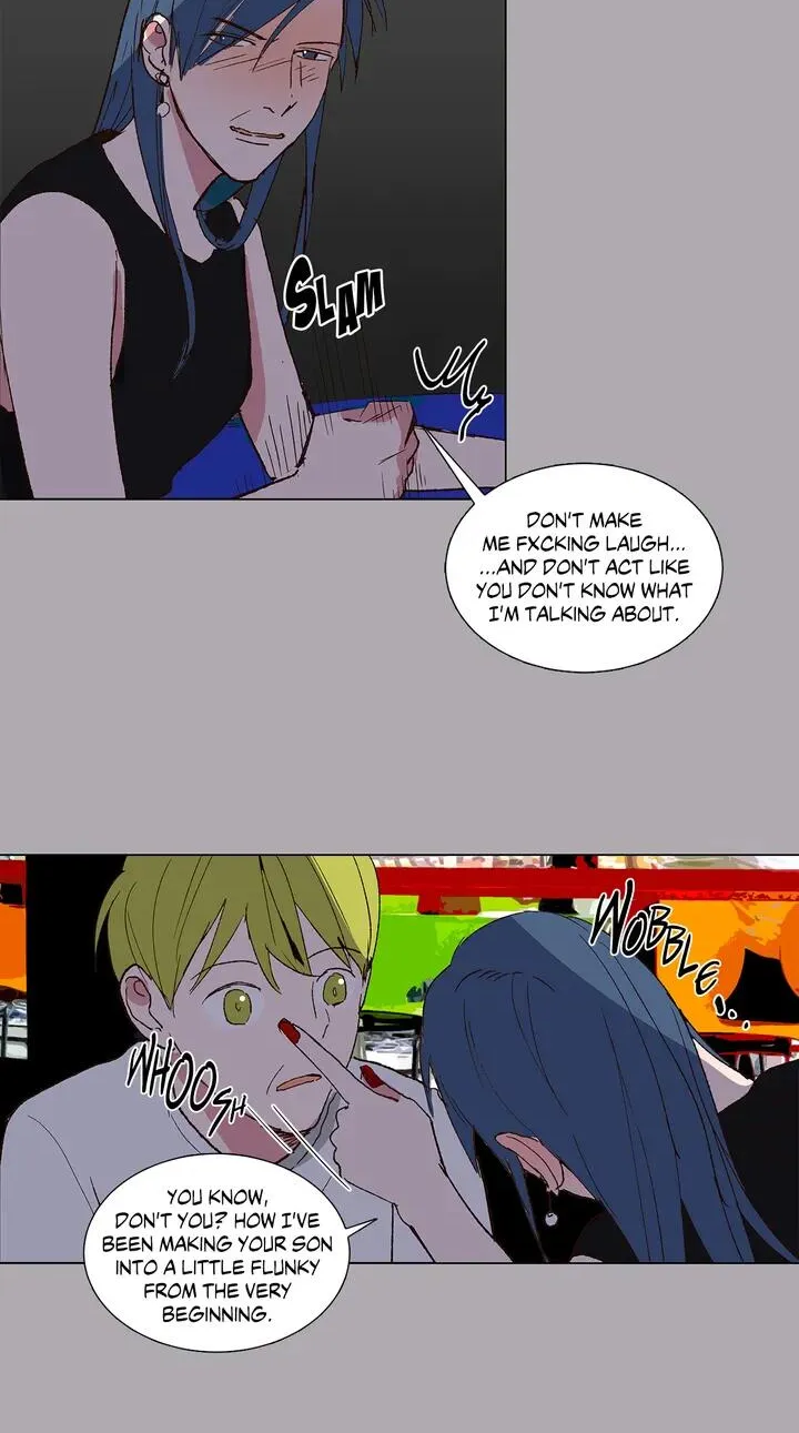 Read My Starry Sky chapter 17 image 22 on Lezhin