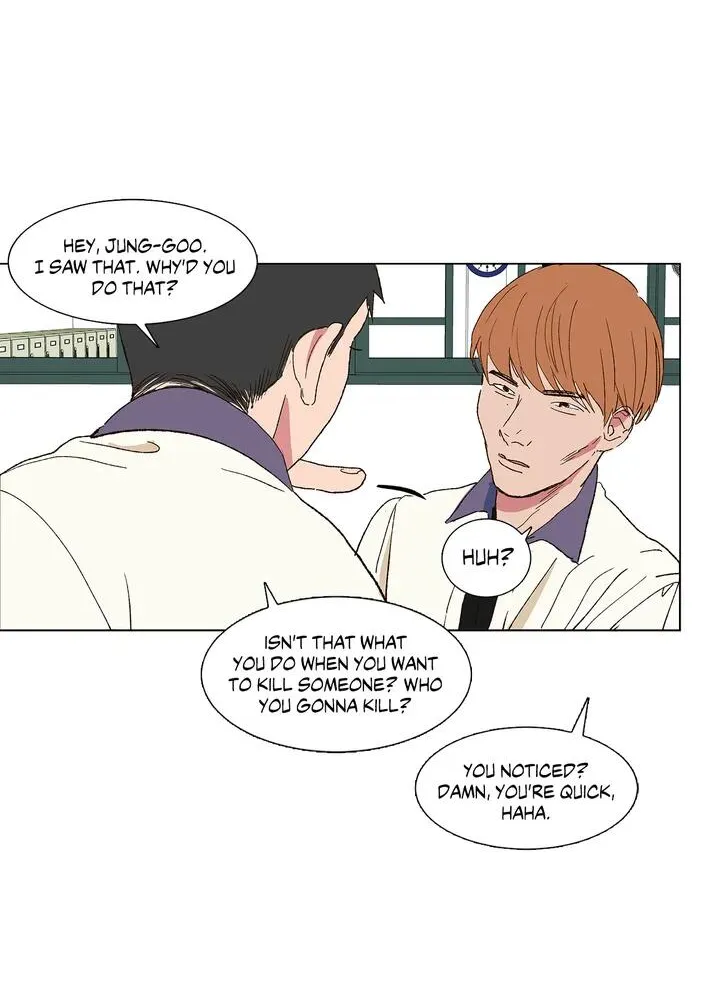 Read My Starry Sky chapter 17 image 40 on Lezhin